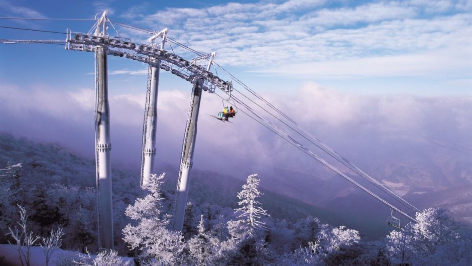 PyeongChang, South Korea: South Korea doesn't yet have a global reputation as a skiing destination but this should change in Feburary 2018, when the Winter Olympic Games will take place in the South Korean mountain region of PyeongChang.