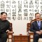 Optimismo y cautela en Europa por reunión de los dos Coreas