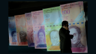 Deuda venezolana: ¿es posible su reestructuración?