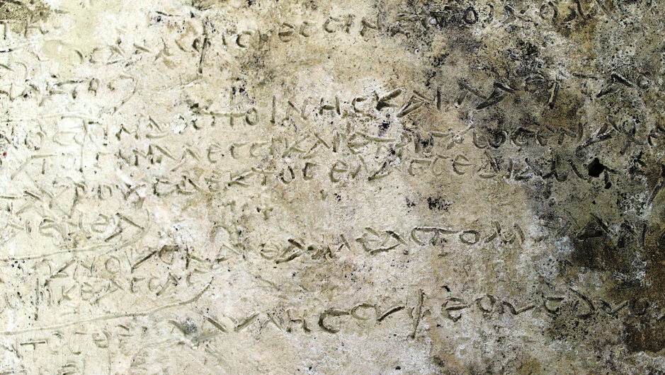 Fragmento de 'La Odisea' de Homero hallado en Grecia.