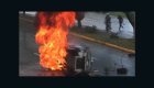 Protesta en Managua deja un muerto y varios lesionados