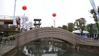 China estrena primer puente diseñado con tecnología 3D