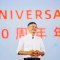 Jack Ma dona dinero para detener el coronavirus