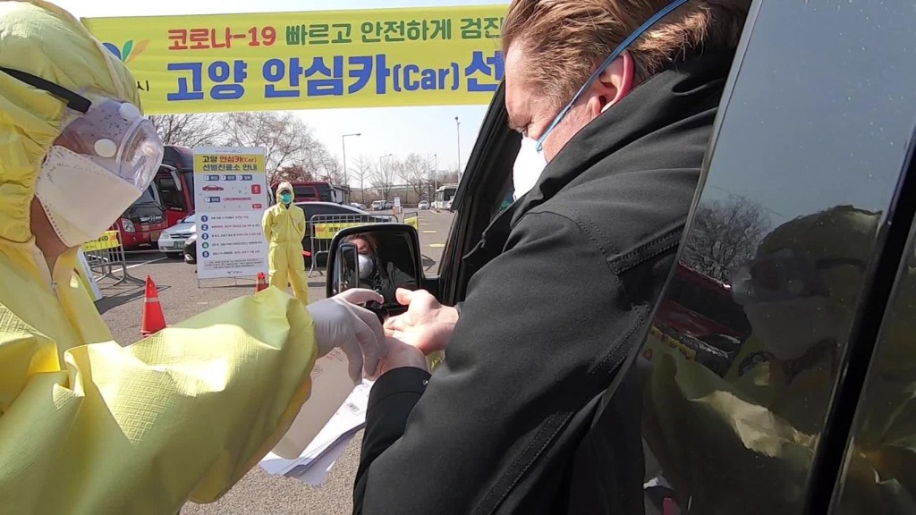 Corea del Sur: idean autoservicio para detectar coronavirus