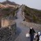 China reabre parte de la Gran Muralla China