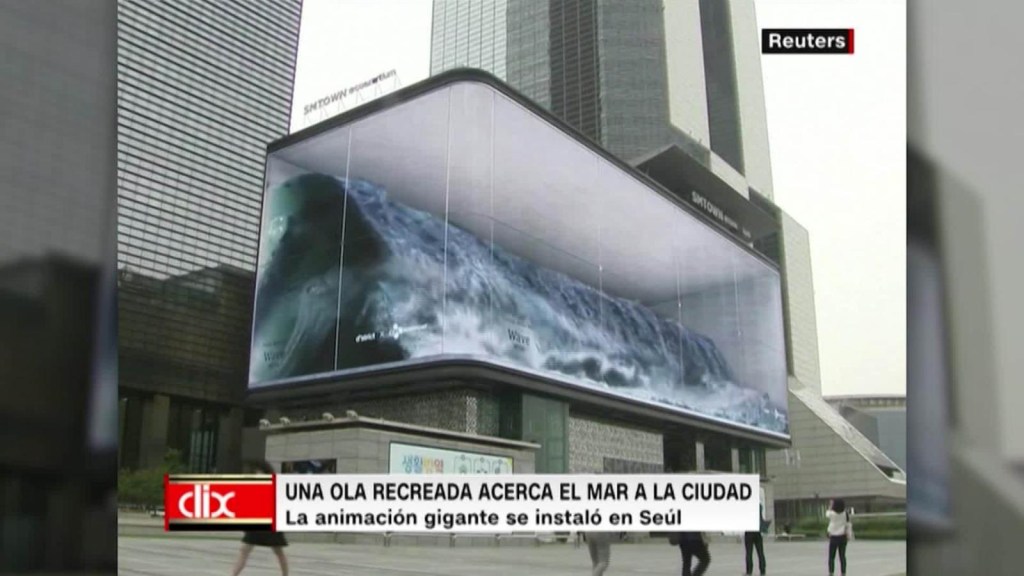 Una ola digital acerca el mar a la ciudad
