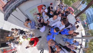 Cierre de consulado en Chengdu, repentina atracción turística