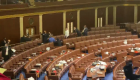 Tensión armada en el piso de la Cámara de Representantes