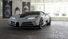 Bugatti y Rimac se unen para crear coches eléctricos