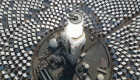 Chile abrió una planta solar térmica, ¿de qué se trata?