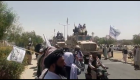 Filtran posibles imágenes de celebración de los talibanes