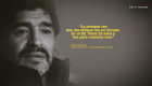 Las drogas, el lado oscuro de Diego Maradona