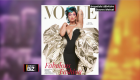 Lady Gaga engalana la portada de la revista Vogue