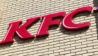 KFC lanza concurso que busca combatir el hambre en EE.UU. a través de Tiktok
