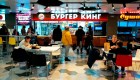 Burger King intenta suspender operaciones en Rusia