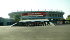 El Estadio Azteca, sede mundialista por tercera ocasión