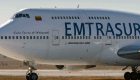 Rechazan pedido de Venezuela sobre avión retenido en Argentina
