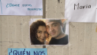 Lo que sabemos del caso María Belén Bernal y la fuga del sospechoso