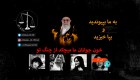 Manifestantes hackean la televisión estatal de Irán