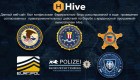 FBI incauta página web de banda de extorsión digital
