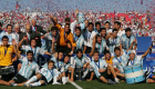 Datos del Mundial Sub-20 que debes conocer