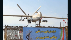 Rusia fabrica su propia versión de los drones iraníes, según investigadores